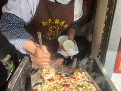 -孙氏梅花糕(马台街)