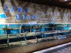 水产区-蟹谢蒸鲜自助餐厅