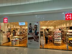 -方恒购物中心(望京小街店)