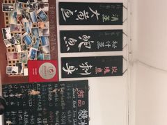 -Sasa的海(蜈支洲岛后海店)