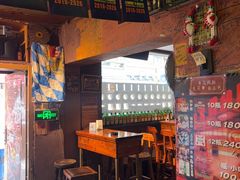 -丽纳尔斯酒吧咖啡LENORE’S BAR(三经街店)
