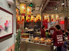 -朱光玉火锅馆(正弘城店)