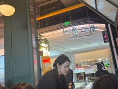 -章记星洲 · 新加坡餐厅(望京店)