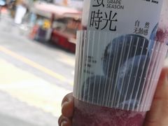 -树夏(金楠天街店)