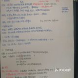 here学习[微笑][微笑]