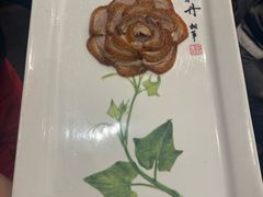 -北京全聚德(王府井店)