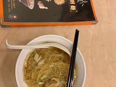-盛记粥面(佐敦店)