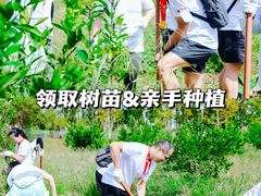 -沉浸北京·团建旅行·密室剧本杀·年会会议轰趴拓展