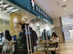 -海马体照相馆(大连罗斯福广场店)