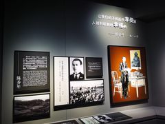 -龙华烈士纪念馆-停车场