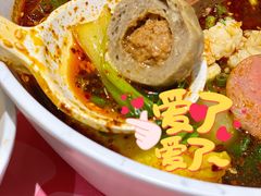 麻辣汤底麻辣烫-许小树(国贸商城店)