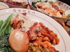 东坡鸡肉饭-狮头牌卤味研究所·卤味饭(花城汇南区店)