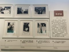 -湖州博物馆