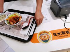 -吉野家(长沙五一广场IFS店)