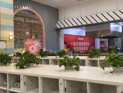 -宝燕乐园(春申店)