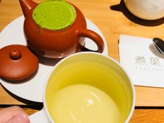 明前龙井-煮叶(悠唐广场店)