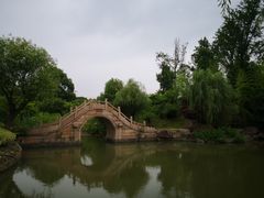-韩湘水博园