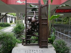 -白云山索道-售票处