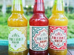 -北京稻香村(第三店)