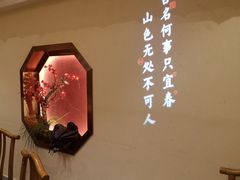 -袁州宴·地道袁州菜(袁山东路店)