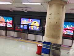 -前门(地铁站)