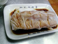 -银记肠粉(文昌北路店)