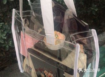 2018大众点评钻石年会
