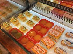 -读酥世家(宛平南路店)