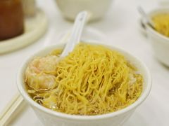 云吞面-麦文记面家(佐敦店)