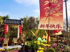 -广州莲花山旅游区