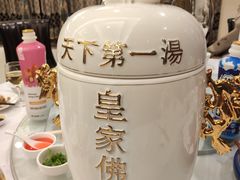 -海景壹号大酒店(滨湖店)