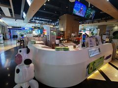 -一只酸奶牛(锦城万达天虹店)