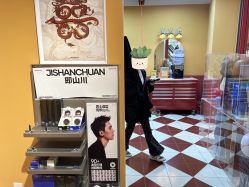 -Devilhands Barbershop男士理容店