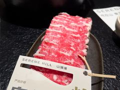 -山缓缓火锅(青岛万象城店)