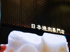 -北京安贞环宇荟
