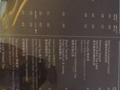 -星巴克臻选店(澳门伦敦人店)