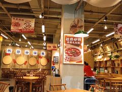 -付掌柜在成都·热炒砂锅集(金禾店)