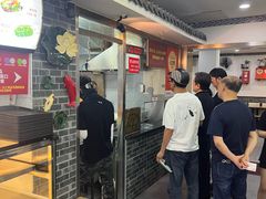 -津门张记包子铺(华昌道店)