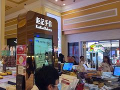 -钜记手信(威尼斯人K12店)