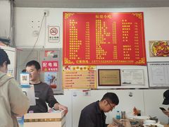 福鼎肉片-大叔家福鼎小吃(十全街店)