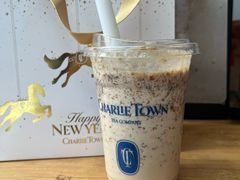 -CHARLIETOWN红茶公司(南京万象天地店)
