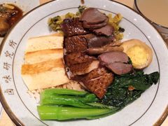 -狮头牌卤味研究所·卤味饭(花城汇南区店)