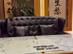 -自由之丘
