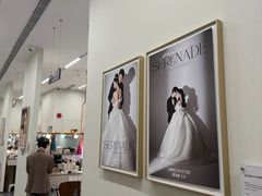 -海马体大师店(广州天汇广场IGC大师店)