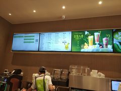 -奈雪的茶(石厦时代广场店)