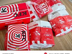 -肯德基(观前新店)