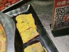 -亮欢寨快活林 酸汤鱼(仁怀店)
