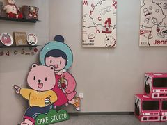 -静宜和她的朋友(星海广场店)