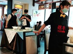 -煜丰汴京烤鸭(福彩路店)