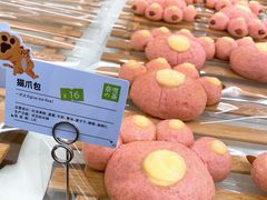 -奈雪的茶(新天地广场PRO店)